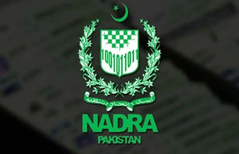 نادرا نے اوورسیز پاکستانیوں کو خوشخبری سنا دی