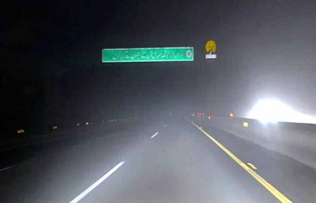 شدید دھند کے باعث موٹروے ایم ون پشاور سے رشکئی تک بند