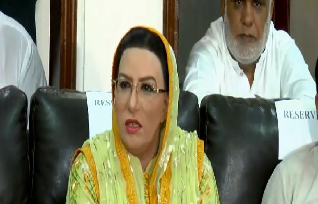 ووٹ پر ڈاکہ ڈال کر اقتدار میں آنے والے شاہی خاندان کی دکان بند ہوجائے گی، فردوس عاشق اعوان