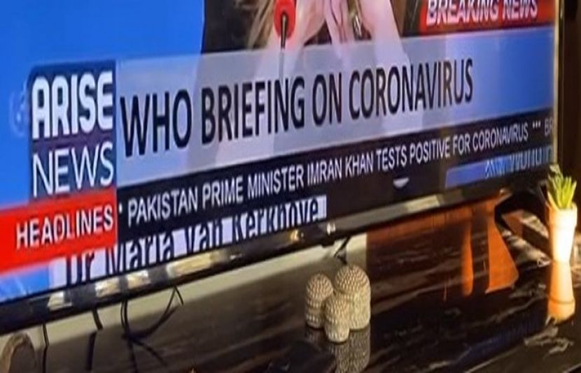 وزیراعظم پاکستان عمران خان کا کورونا ٹیسٹ مثبت آنے کی تردید کردی ہے