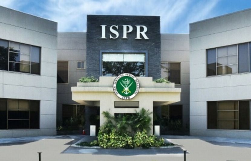 آئی ایس پی آر