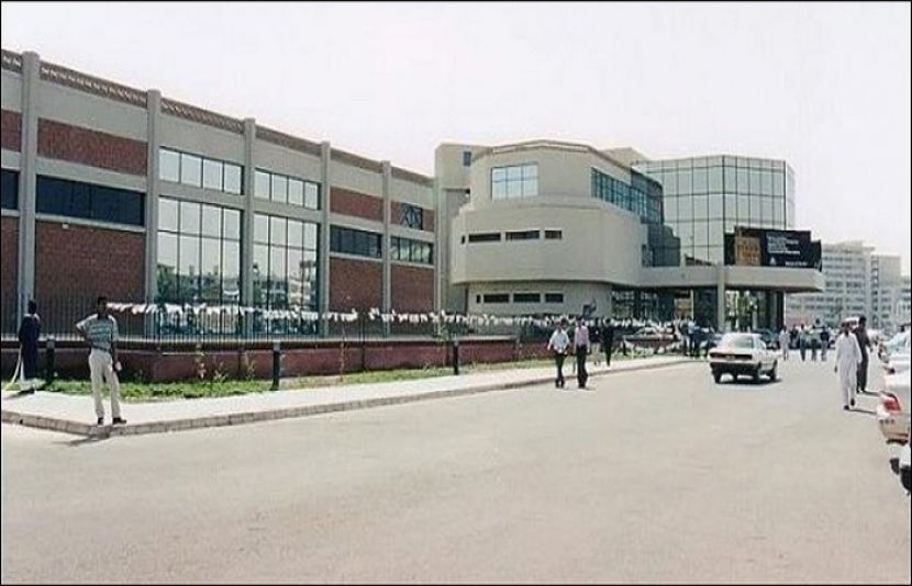 کراچی  ایکسپو سینٹر 