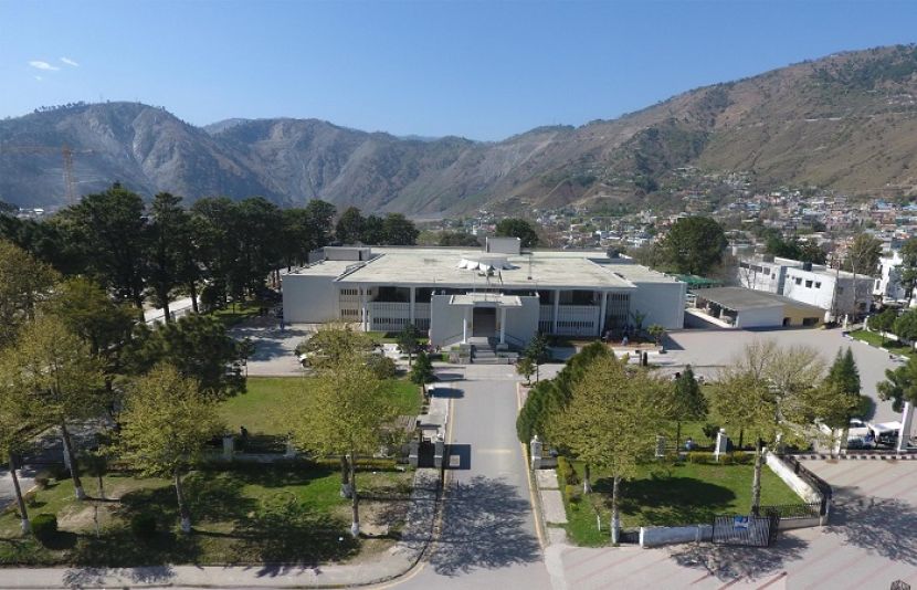 آزاد کشمیر ہائیکورٹ