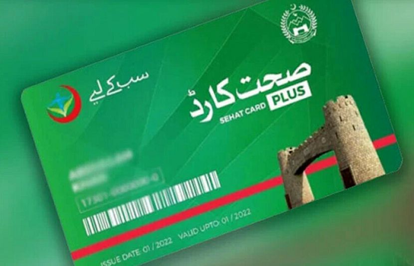 وزیراعلی خیبرپختونخوا کا صحت کارڈ کی مد میں 3 ارب روپے فوری جاری کرنے کا حکم