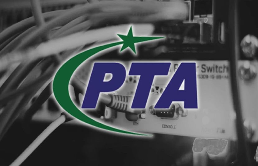 گلوبل انٹرنیٹ سروس متاثر، پی ٹی اے کا بیان سامنے آگیا