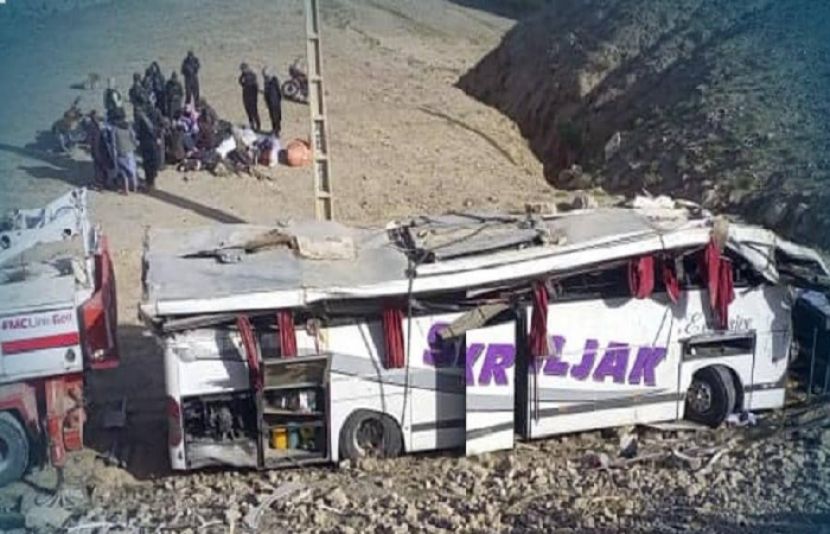 کابل بس حادثہ