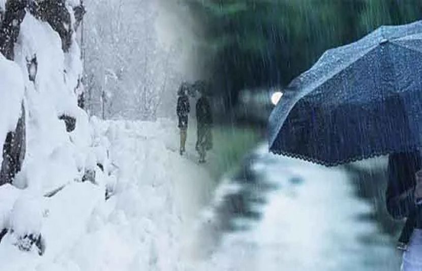 نیشنل ڈیزاسٹر مینجمنٹ اتھارٹی نے ملک کے شمالی علاقوں میں متوقع بارشوں اور برفباری کے پیش نظر الرٹ جاری کر دیا ہے