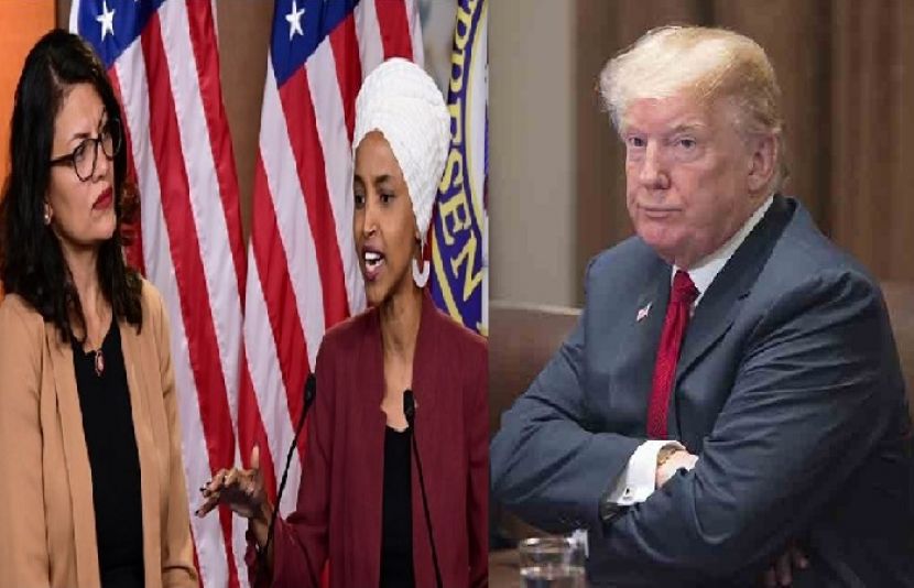 ڈیموکریٹ خواتین کانگریس الہان عمر، رشیدہ طلیب اور امریکی صدر ڈونلڈ ٹرمپ