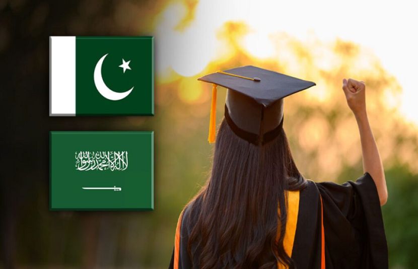 سعودی عرب نے پاکستانی طلبہ کیلئے سکالر شپس کی تعداد بڑھا دی