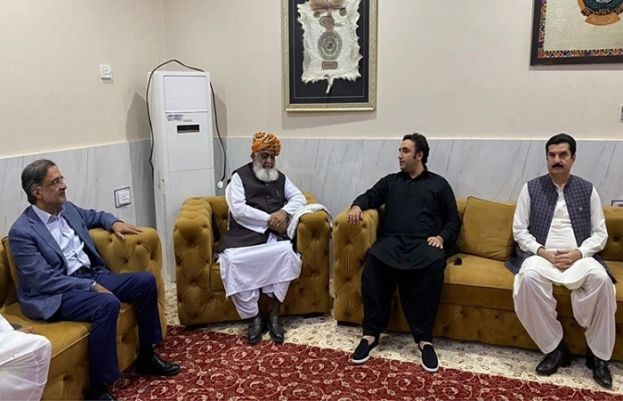 پیپلزپارٹی اور جمعیت علمائے اسلام نے آزاد جموں و کشمیر قانون ساز اسمبلی کے انتخابات کیلئے سیاسی اتحاد کا اعلان کردیا