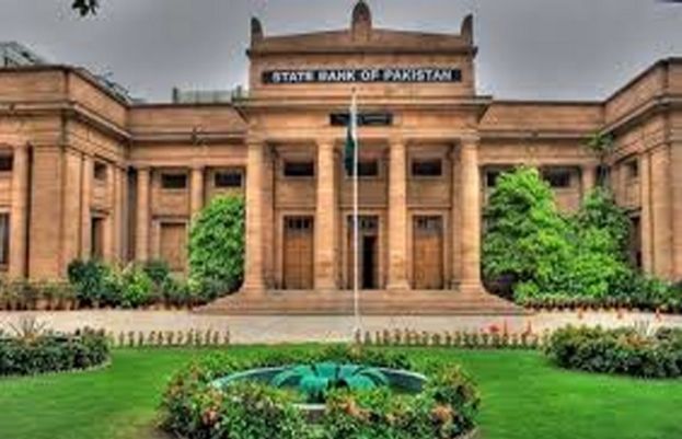 اسٹیٹ بینک