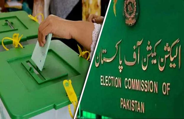 الیکشن کمیشن آف پاکستان نے وفاقی دارالحکومت اسلام آباد میں بلدیاتی انتخابات کرانے کا فیصلہ سنا دیا ہے