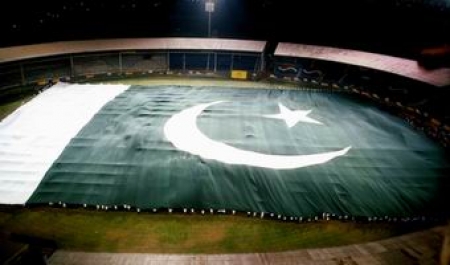 دنیا کا سب سے بڑا انسانی جھنڈا