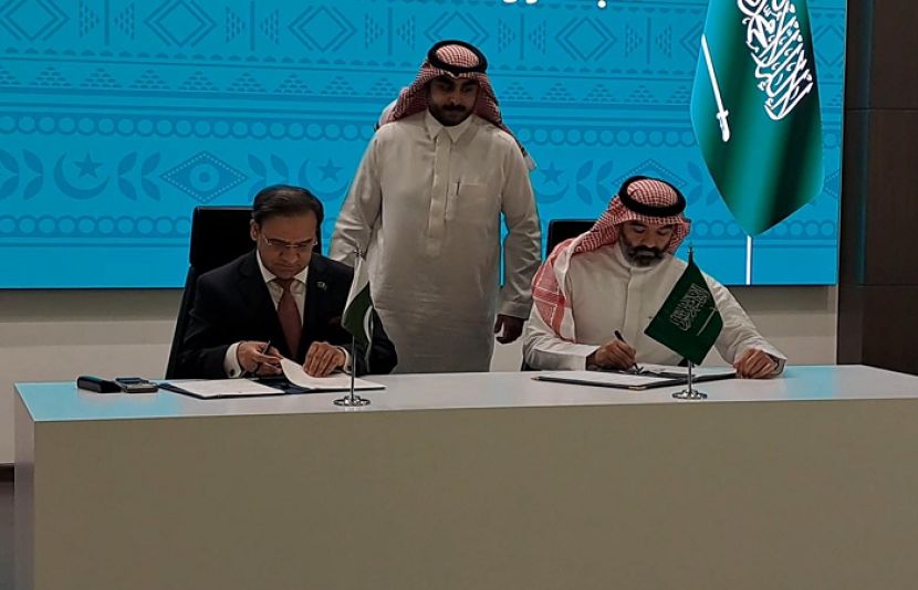 پاکستان اور سعودی عرب کے درمیان آئی ٹی کے شعبے میں تعاون کی یادداشت پر دستخط