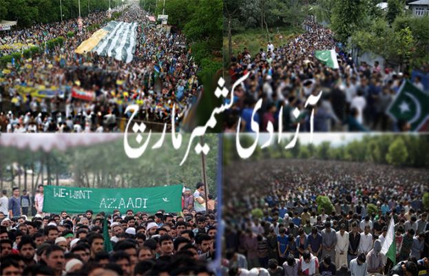 کراچی میں ’آزادی کشمیر مارچ‘