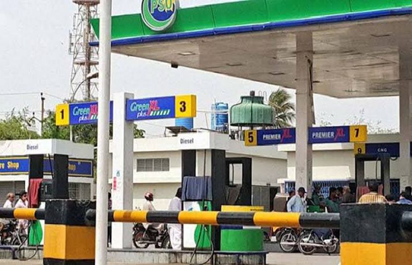 پیٹرولیم مصنوعات کی قیمتوں میں اضافے کا خدشہ، مختلف شہروں میں پیٹرول پمپس بند