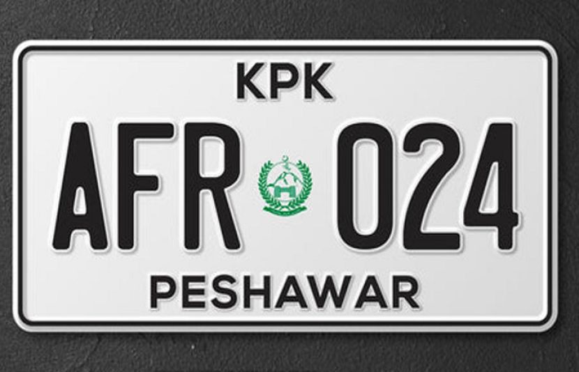 خیبرپختونخوا ایکسائز کا فینسی نمبر پلیٹس کے قوانین میں نیا اقدام