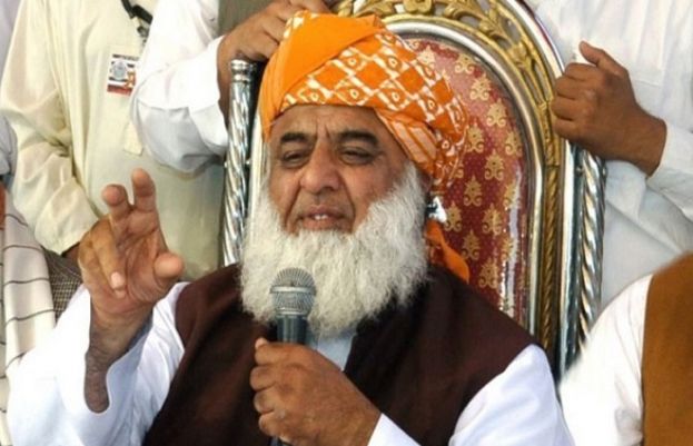 جمعیت علماء اسلام کے سربراہ مولانا فضل الرحمان