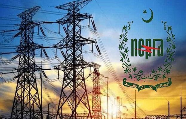 نیپرا نے بجلی کی قیمتوں میں کمی کا نوٹیفکیشن جاری کر دیا ہے
