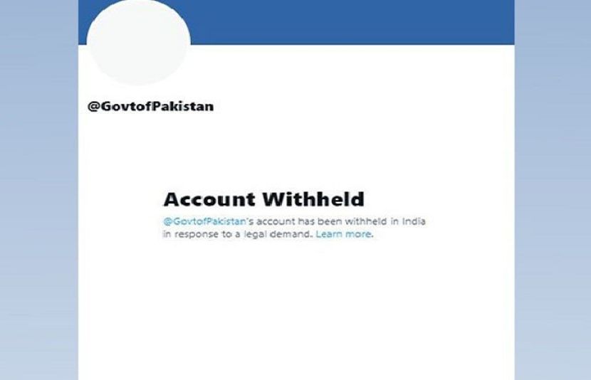 بھارتی حکومت نے حکومت پاکستان کا آفیشل ٹوئٹر اکاؤنٹ غیر فعال کردیا۔