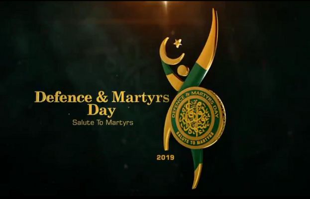 ’آئیں ہر شہید کے گھر چلیں