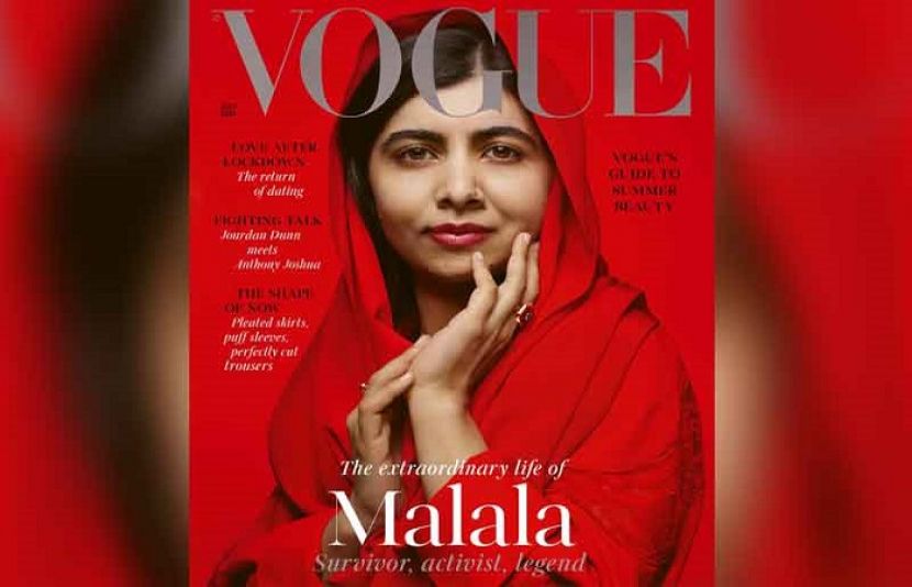نوبل انعام یافتہ ملالہ یوسف زئی برطانوی میگزین کے سرورق کی زینت بن گئی