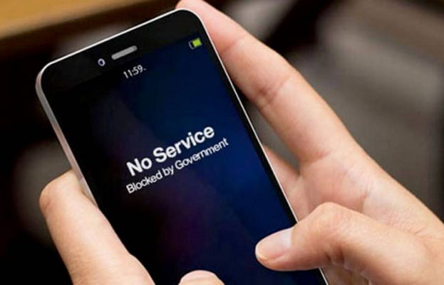  خیبرپختونخوا کے 14 اضلاع میں موبائل سروس بند کرنے کا فیصلہ