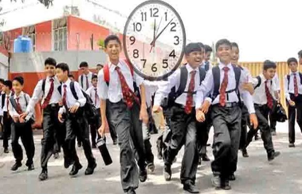 پنجاب میں اسکولوں کے اوقات کار میں بڑی تبدیلی کا اعلان