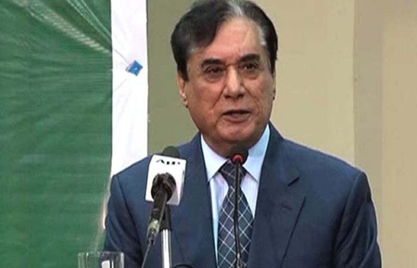 چیئرمین نیب جاوید اقبال کو حکومت کا توسیع دینے کا فیصلہ