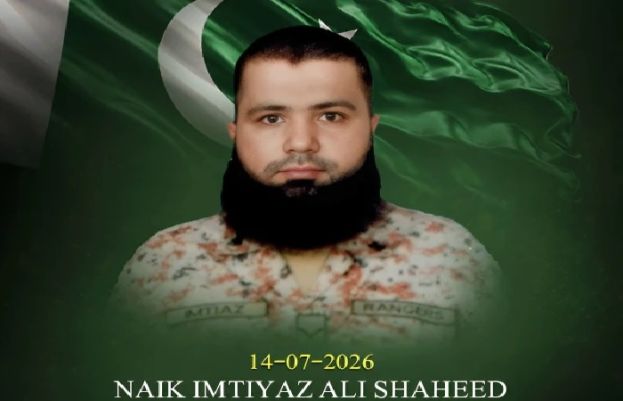 کالعدم جوائنٹ ایکشن کمیٹی کے مسلح جتھوں نے راولاکوٹ میں سیکیورٹی فورسز اور عام شہریوں پر حملہ کردیا جس کے نتیجے میں ایک رینجرز اہلکار شہید ہوگیا