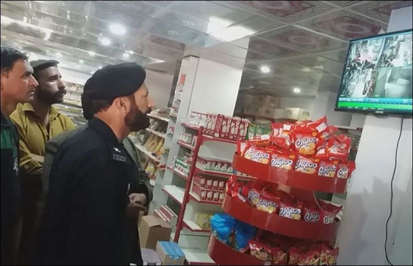 گلگت بلتستان کے علاقہ چلاس میں تاریخ کی پہلی ڈکیتی