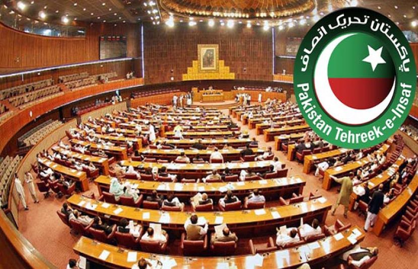 پی ٹی آئی کا قومی اسمبلی اجلاس بائیکاٹ کرنے کا فیصلہ