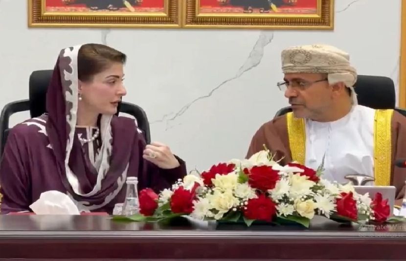 وزیر اعلیٰ پنجاب مریم نواز شریف کی عمان کے وزیر زراعت، ماہی گیری اور آبی وسائل سعود بن حمود بن احمد الحبیسی سے ملاقات کر رہی ہیں