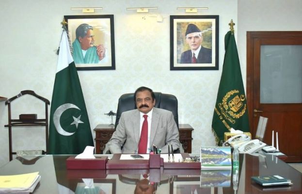 وفاقی وزیر داخلہ رانا ثنااللہ