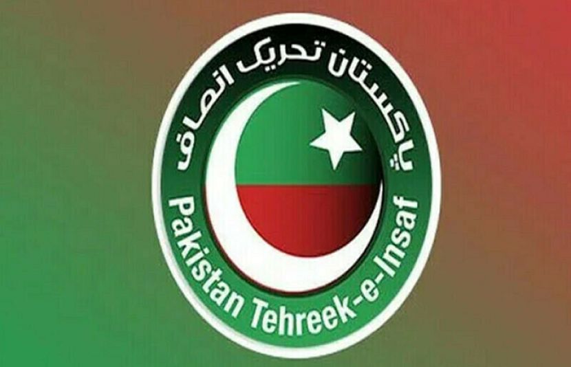 پی ٹی آئی کے بانی عمران خان کی ہدایت پر پنجاب اسمبلی میں پارٹی ارکان نے تمام قائمہ کمیٹیوں سے استعفیٰ دے دیا