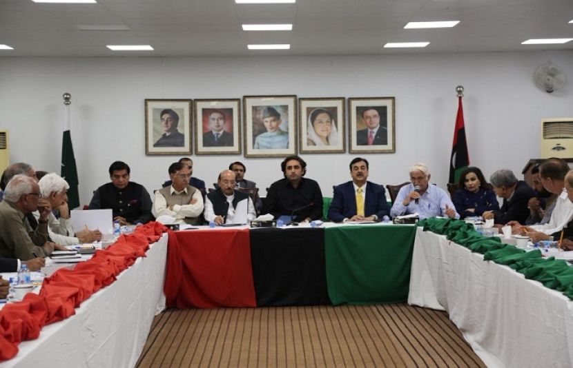 پاکستان پیپلزپارٹی کے چیئرمین بلاول بھٹو زرداری کی سربراہی میں مشاورتی اجلاس