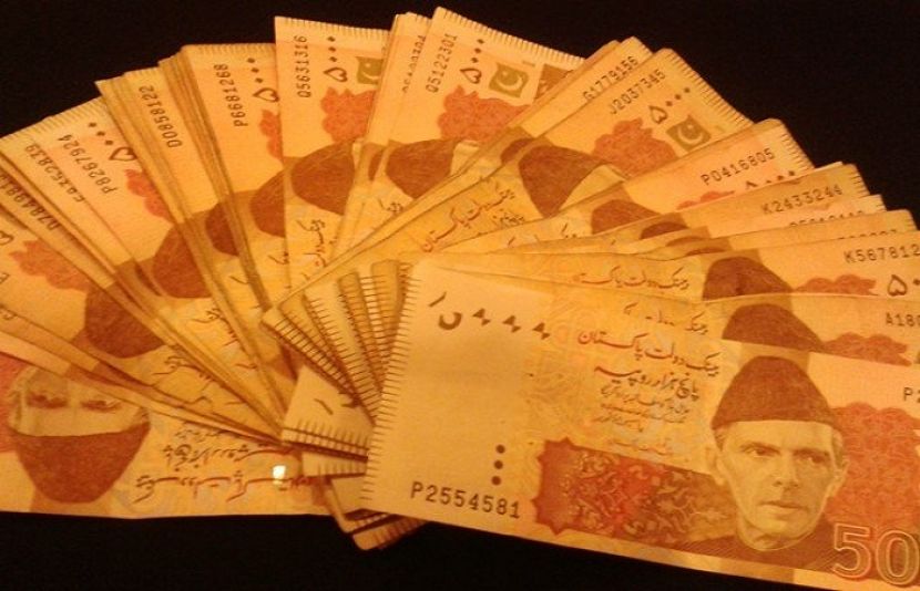 5 ہزار کے نوٹ