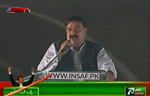 اگر انتخاب ہوئے تو عوامی مسلم لیگ لڑے گی، میں غریب کی تبدیلی چاہتا ہوں