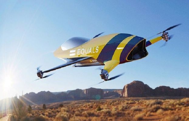 دنیا کی پہلی فضائی ریس کار کی پردہ کشائی کر دی گئی