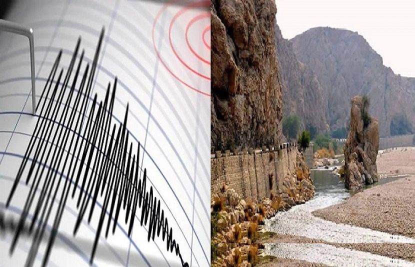 بلوچستان میں زلزلے کے جھٹکے محسوس کیے گئے ہیں