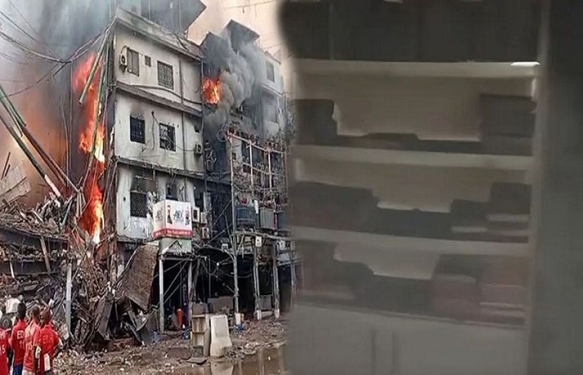 سانحہ گل پلازہ