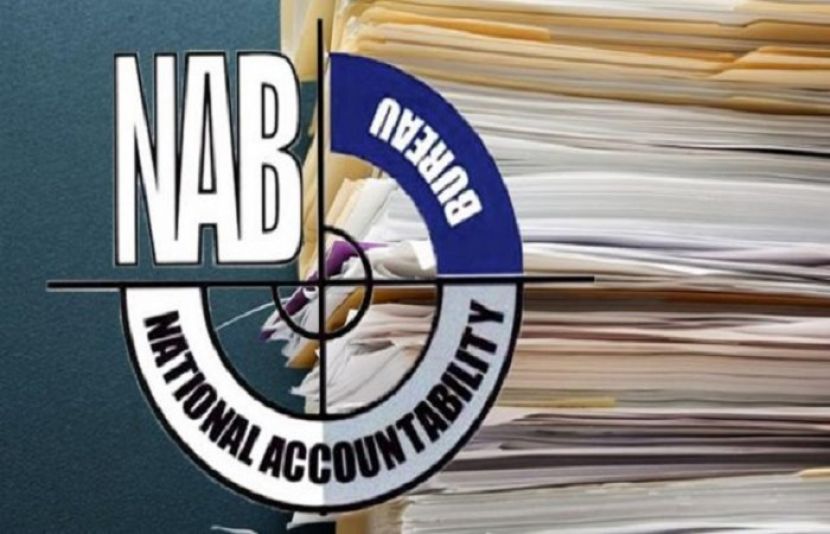 جعلی بینک اکاؤنٹس کیس: پہلی ابتدائی رپورٹ نیب ہیڈ کوارٹرز کو موصول