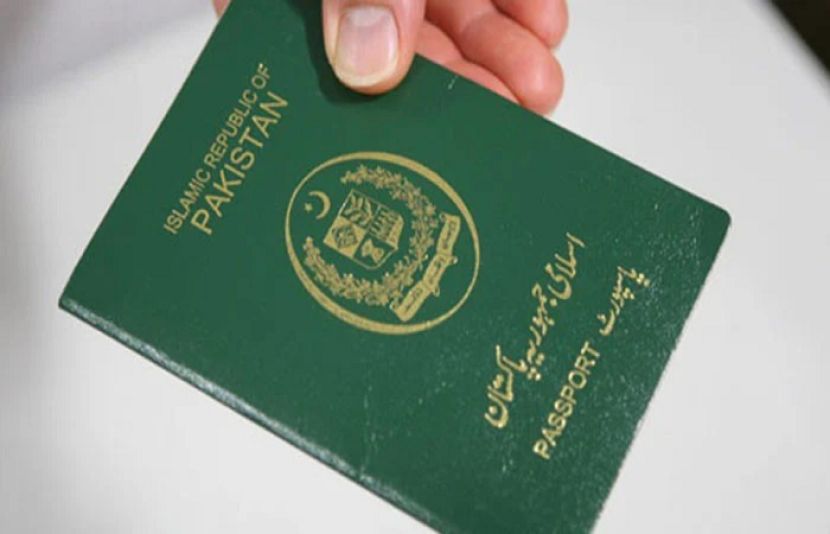 پاسپورٹ بنوانے کے خواہشمندوں کیلئے اہم خبر