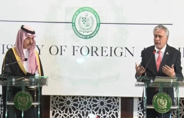 سعودی وزیرخارجہ شہزادہ فیصل بن فرحان اور پاکستانی وزیرخارجہ اسحاق ڈار