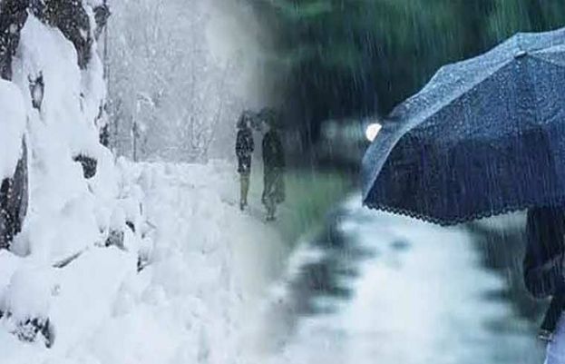 محکمہ موسمیات نے چند مقامات پر بارش اور برفباری کی پیشگوئی کر دی
