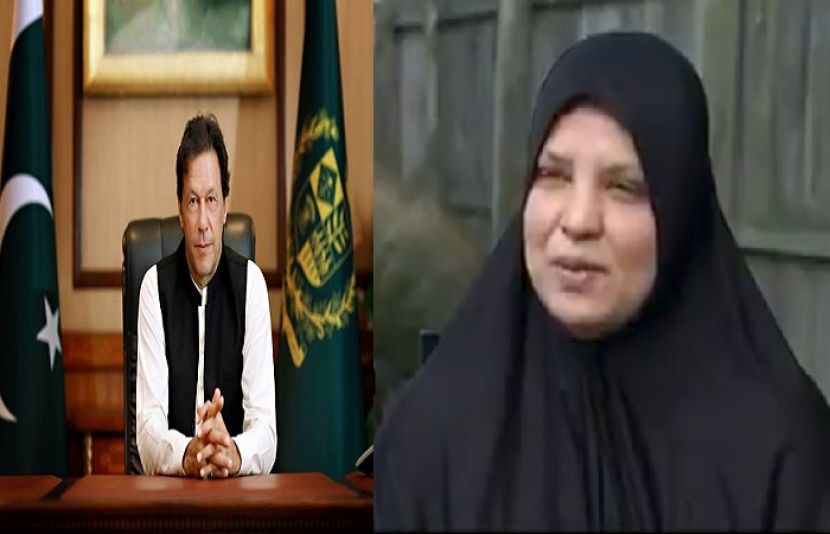 وزیراعظم عمران خان نے کرائسٹ چرچ کے ہیرو نعیم راشد شہید کی اہلیہ خراج تحسین پیش کیا ہے