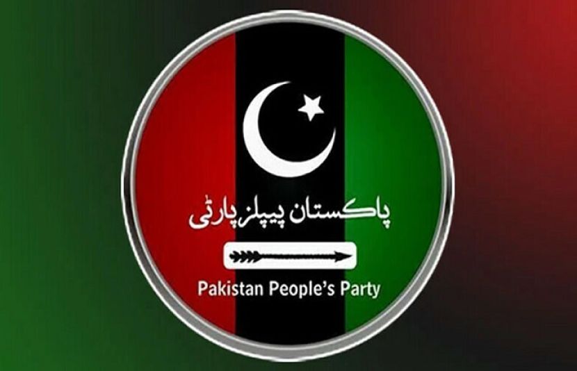 پیپلزپارٹی نے مزید امیدواروں کے ناموں کا اعلان کردیا