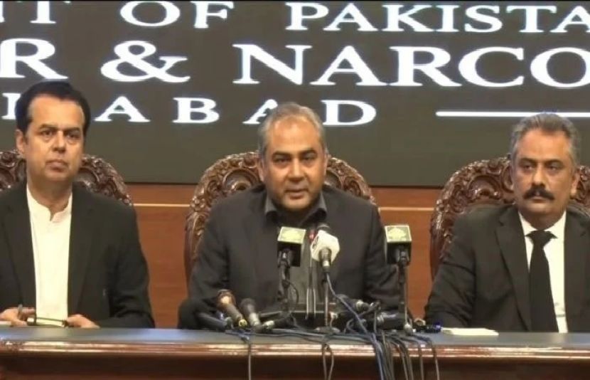 وفاقی وزیر داخلہ محسن نقوی اسلام آباد میں پریس کانفرنس کر رہے ہیں