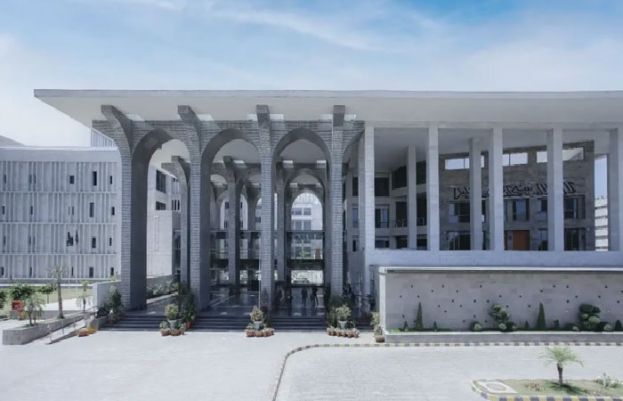 اسلام آباد ہائیکورٹ