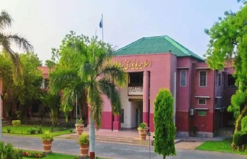  اسلامیہ یونیورسٹی بہاولپور